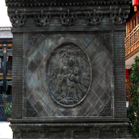 Pingyao Guangxu Palace Boutique Hotel Ngoại thất bức ảnh
